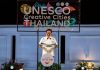 UNESCO Creative Cities Thailand @PHETCHABURI
