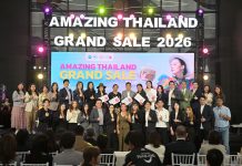 “Amazing Thailand Grand Sale 2026”
