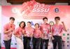คนบันเทิงร่วมกุศล “ก้าวด้วยธรรม” ครั้งที่ 10 เพื่อ 19 โรงพยาบาล